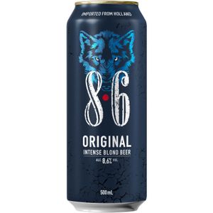 Imagen de Cerveza especial lata 50 cl