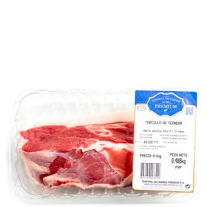 Imagen de Añojo morcillo bandeja (450 g aprox)