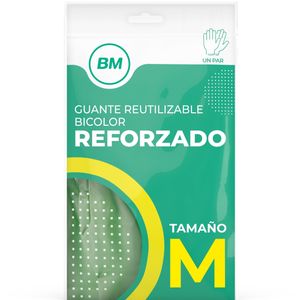 Imagen de Guante de goma bicolor talla M